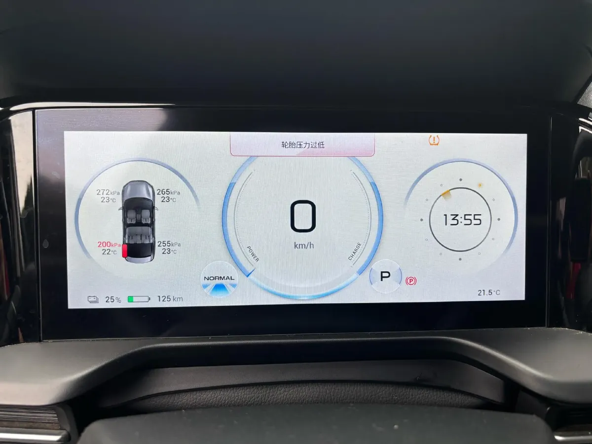 2023 Aion S Plus BEV 59.4KWH,autocango,china used car exporter,china ev exporter,chinese used car exporter,chinese used ev exporter