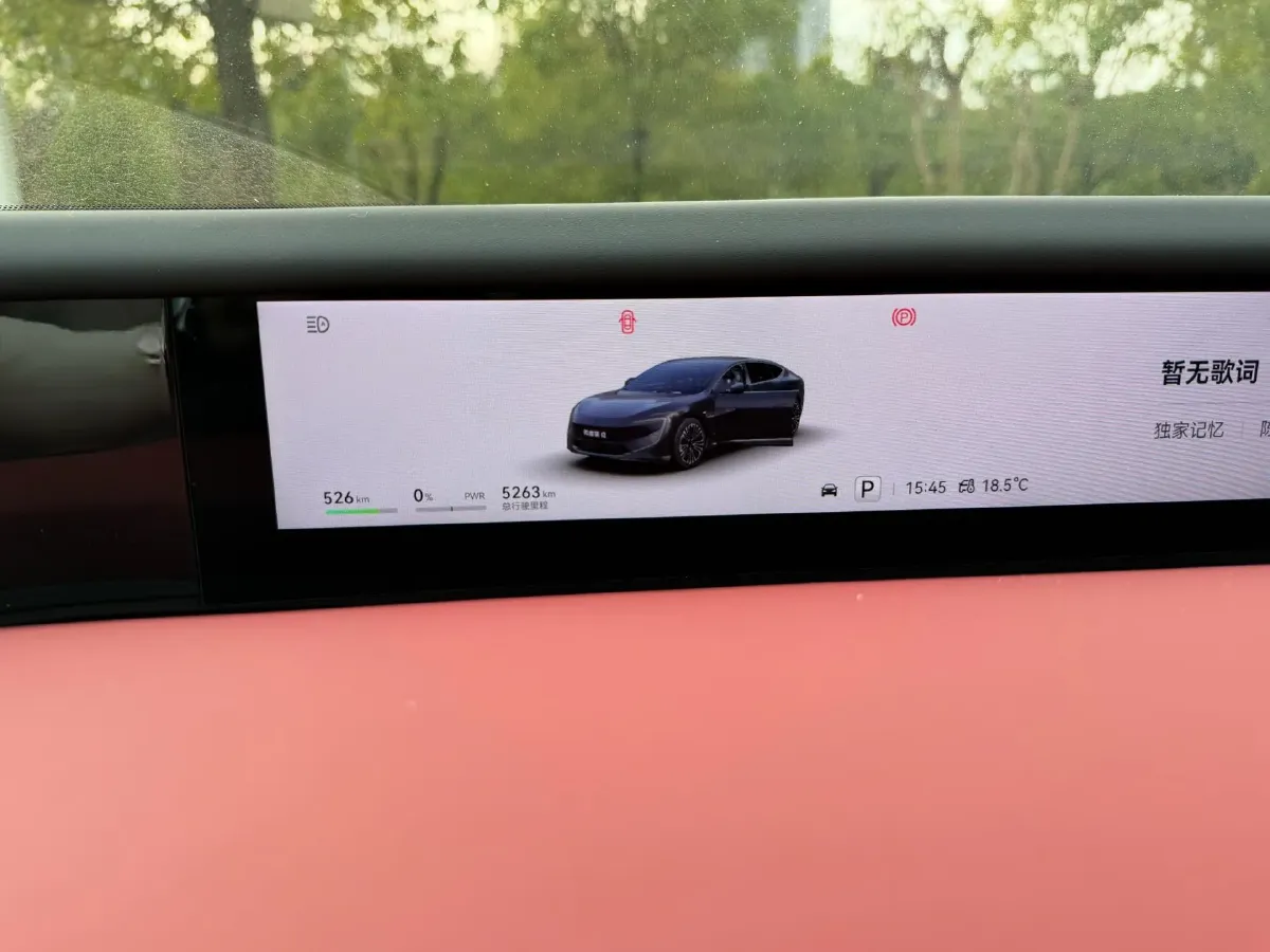 2025 Avatr 12 BEV 94.53KWH,autocango,china used car exporter,china ev exporter,chinese used car exporter,chinese used ev exporter