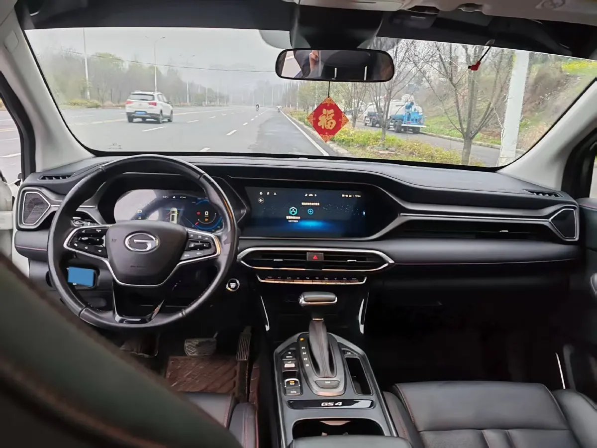 2020 GAC Trumpchi GS4 1.5T 169HP L4 6AT,autocango,china used car exporter,china ev exporter,chinese used car exporter,chinese used ev exporter