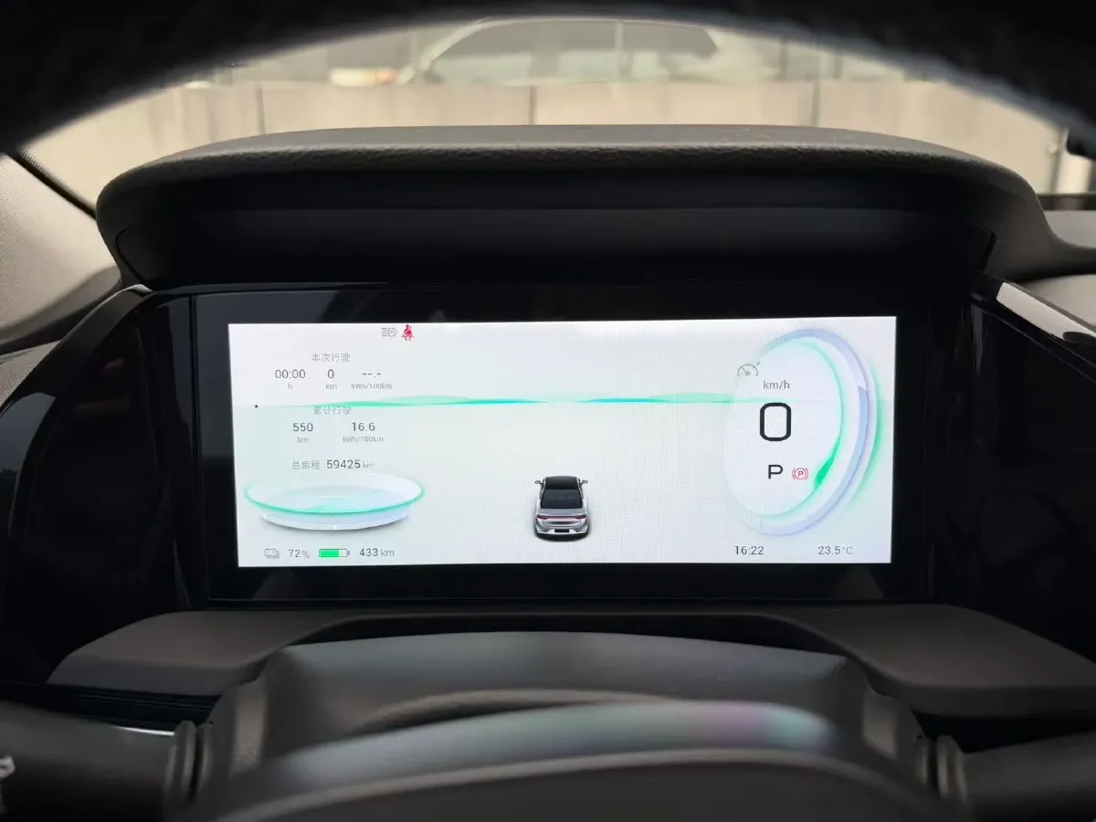 2022 ChangAn Oshan Z6 1.5T 170HP L4 6TCT PHEV 28.4KWH,autocango,china used car exporter,china ev exporter,chinese used car exporter,chinese used ev exporter