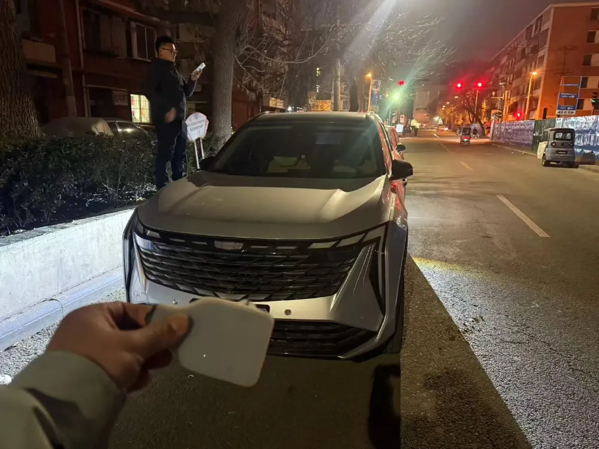 2023 Geely StarRay 1.5T 181HP L4 7DCT,autocango,china used car exporter,china ev exporter,chinese used car exporter,chinese used ev exporter