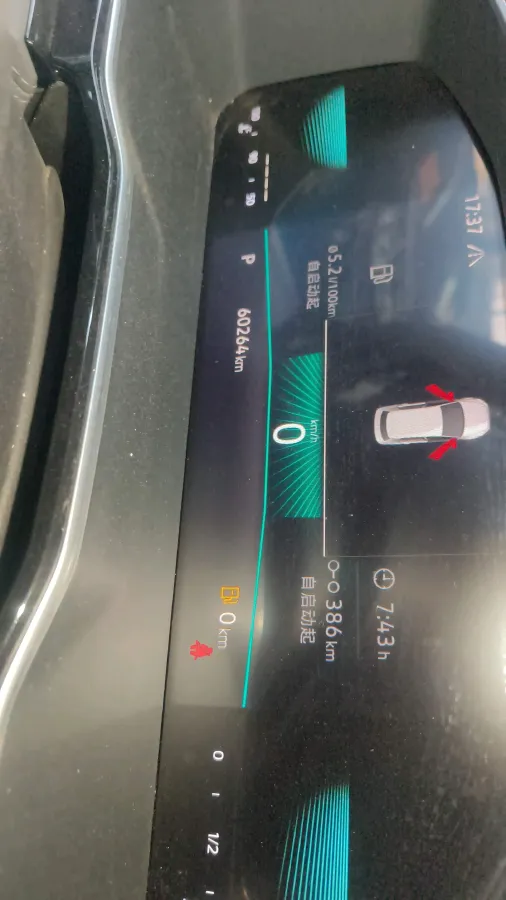 2021 Volkswagen Sagitar 1.4T 150HP L4 7DCT,autocango,china used car exporter,china ev exporter,chinese used car exporter,chinese used ev exporter