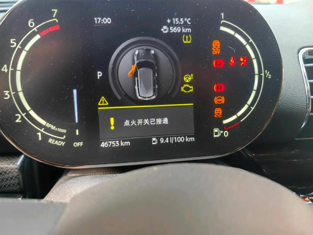 2021 MINI CLUBMAN 1.5T 136HP L3 7DCT,autocango,china used car exporter,china ev exporter,chinese used car exporter,chinese used ev exporter