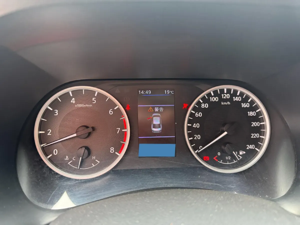 2022 Nissan Sylphy 1.6L 135HP L4 CVT,autocango,china used car exporter,china ev exporter,chinese used car exporter,chinese used ev exporter