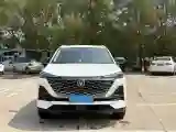 2022 ChangAn Oshan X7 Plus 1.5T 188HP L4 7DCT