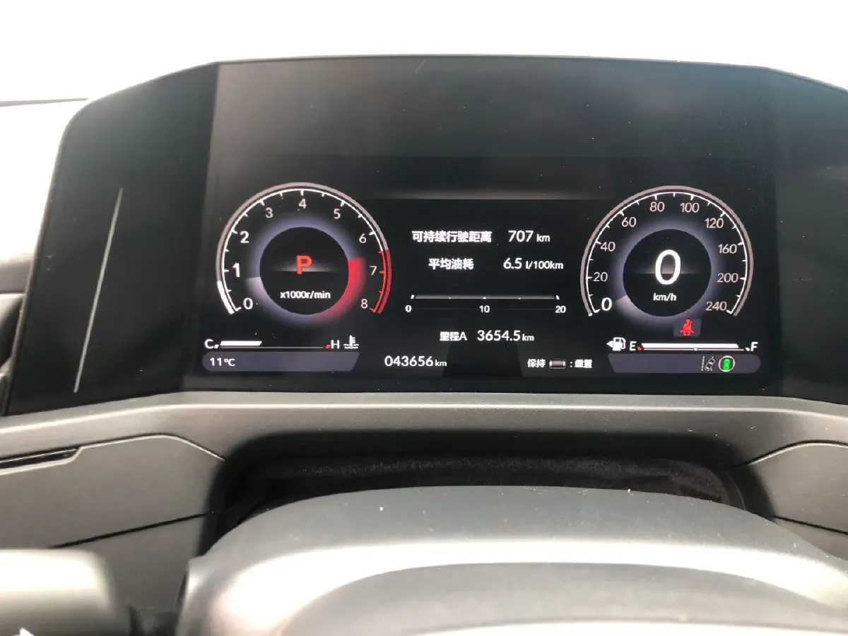 2023 Honda Accord 1.5T 192HP L4 CVT,autocango,china used car exporter,china ev exporter,chinese used car exporter,chinese used ev exporter