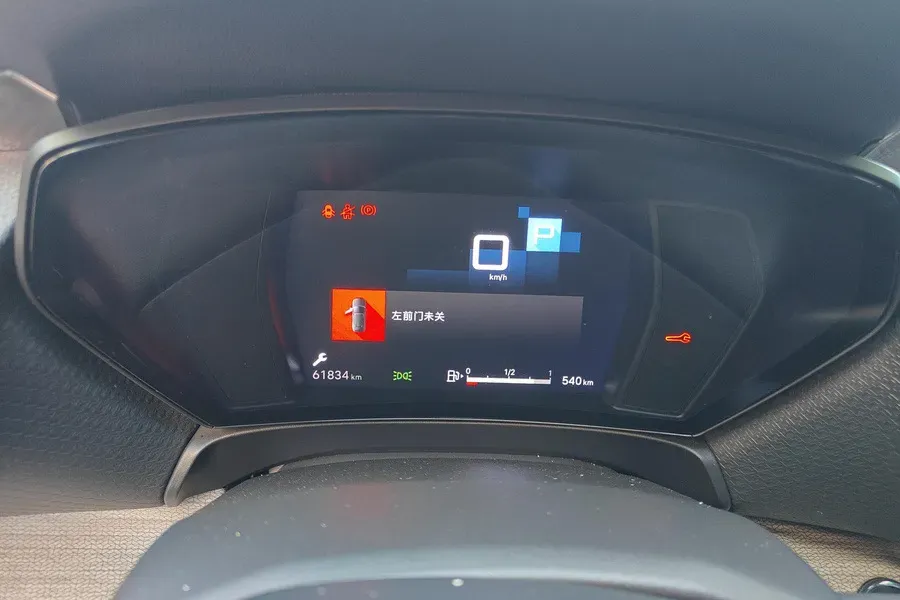 2021 Citroen C5 X 1.6T 175HP L4 8AT,autocango,china used car exporter,china ev exporter,chinese used car exporter,chinese used ev exporter