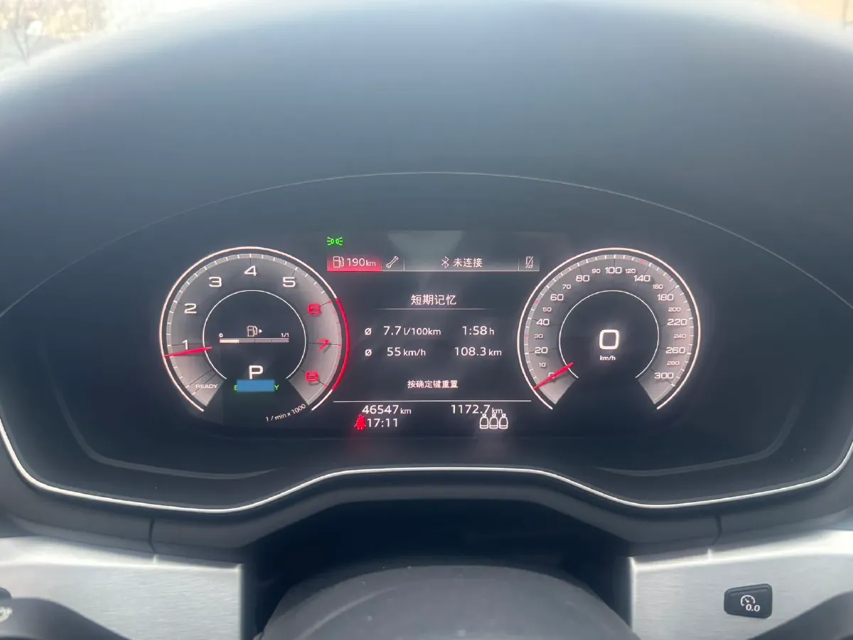 2024 Audi A4L 2.0T 190HP L4 7DCT,autocango,china used car exporter,china ev exporter,chinese used car exporter,chinese used ev exporter