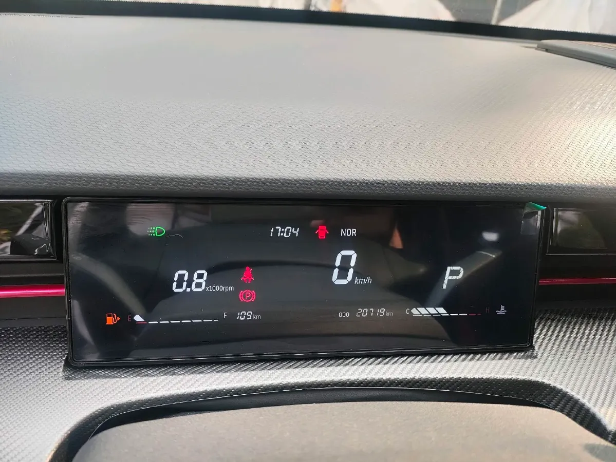 2022 Jetour DASHING 1.6T 197HP L4 7DCT,autocango,china used car exporter,china ev exporter,chinese used car exporter,chinese used ev exporter