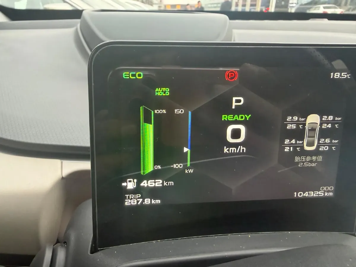 2021 Geometry A BEV 70KWH,autocango,china used car exporter,china ev exporter,chinese used car exporter,chinese used ev exporter