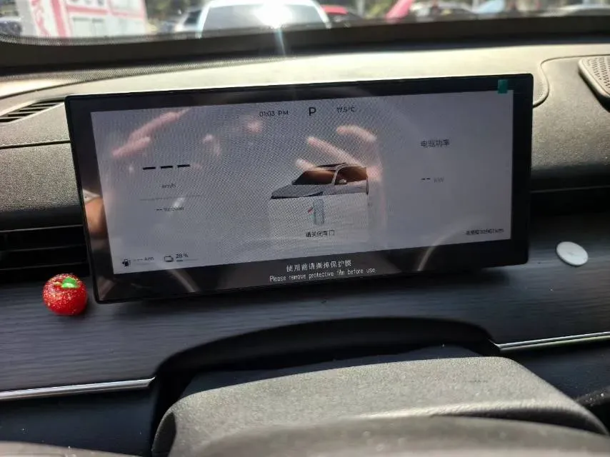 2025 Fulwin FulwinT8 1.5T 156HP L4 1DHT PHEV 18.67KWH,autocango,china used car exporter,china ev exporter,chinese used car exporter,chinese used ev exporter