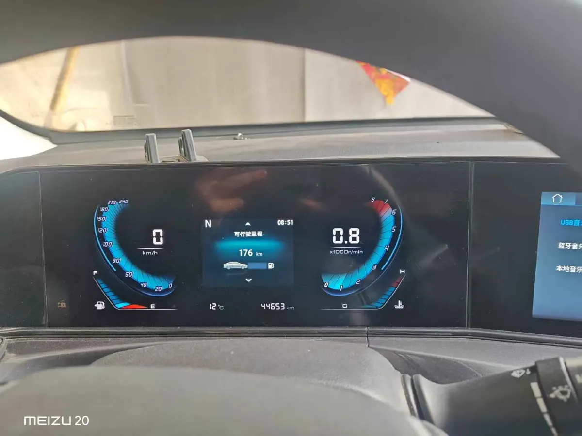 2020 ChangAn Eado 1.6L 128HP L4 CVT,autocango,china used car exporter,china ev exporter,chinese used car exporter,chinese used ev exporter