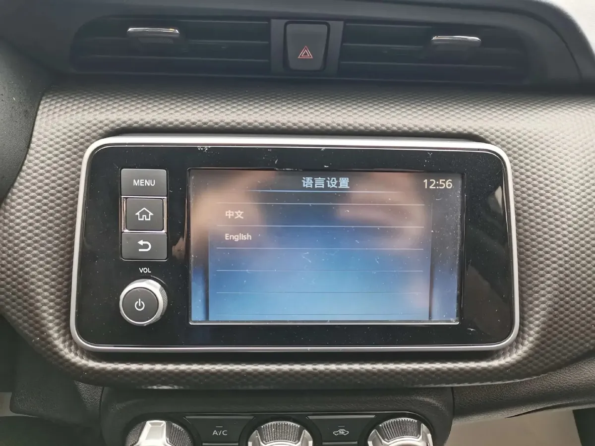 2022 Nissan Kicks 1.5L 122HP L4 CVT,autocango,china used car exporter,china ev exporter,chinese used car exporter,chinese used ev exporter