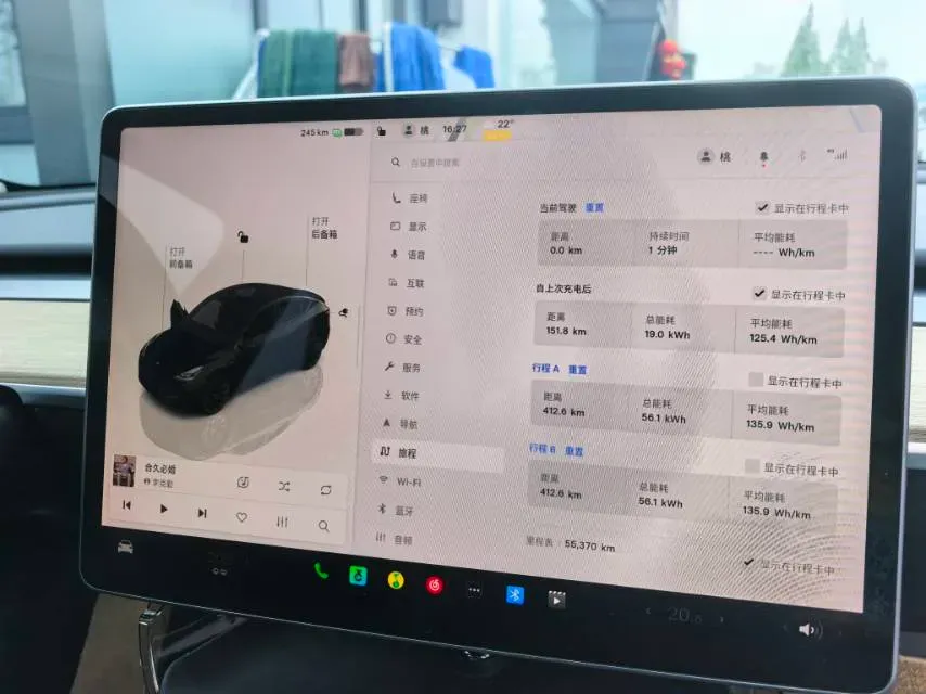 2022 Tesla Model Y BEV 60KWH,autocango,china used car exporter,china ev exporter,chinese used car exporter,chinese used ev exporter