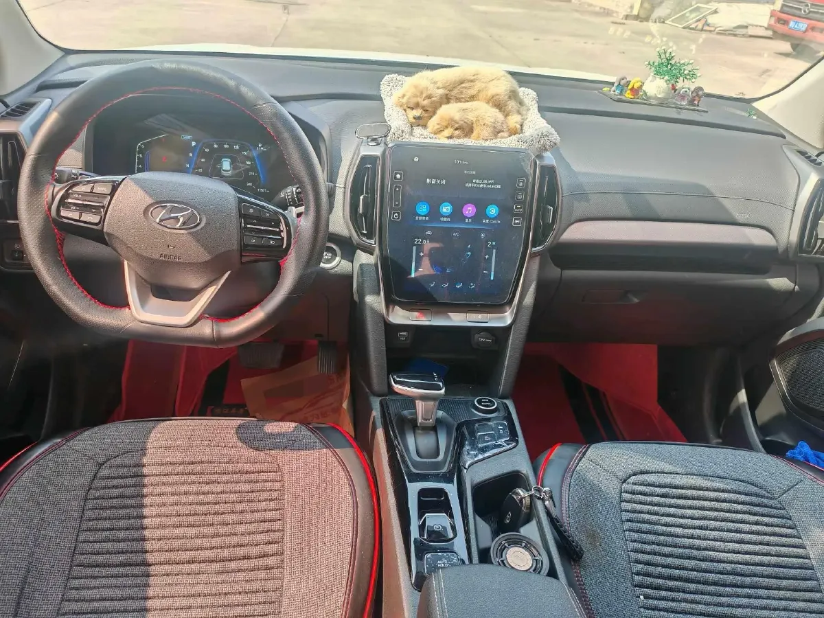 2021 Hyundai ix35 1.4T 140HP L4 7DCT,autocango,china used car exporter,china ev exporter,chinese used car exporter,chinese used ev exporter