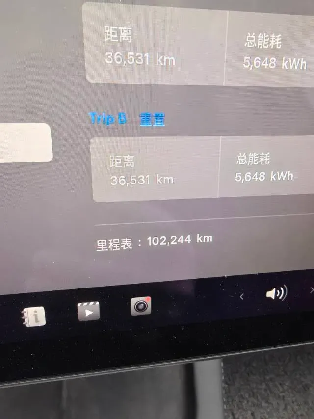 2021 Tesla Model Y BEV 60KWH,autocango,china used car exporter,china ev exporter,chinese used car exporter,chinese used ev exporter