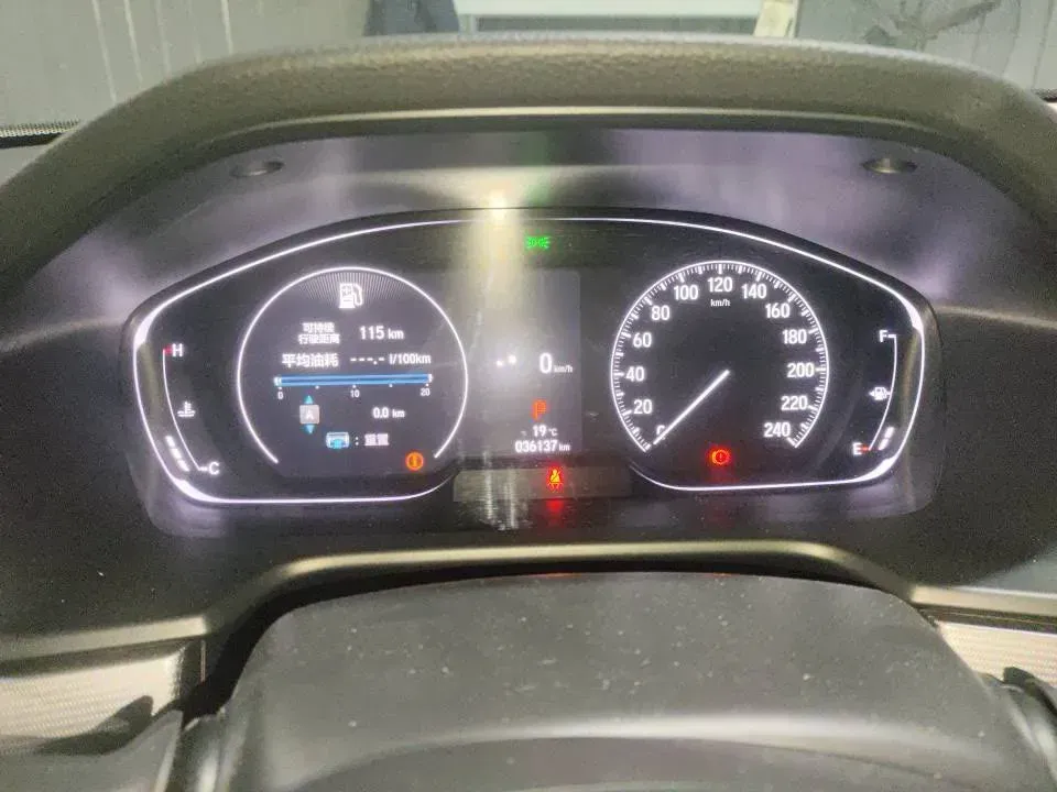 2022 Honda Accord 1.5T 194HP L4 CVT,autocango,china used car exporter,china ev exporter,chinese used car exporter,chinese used ev exporter