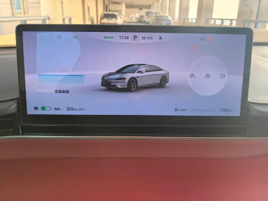 2026 Luxeed S7 BEV,autocango,china used car exporter,china ev exporter,chinese used car exporter,chinese used ev exporter