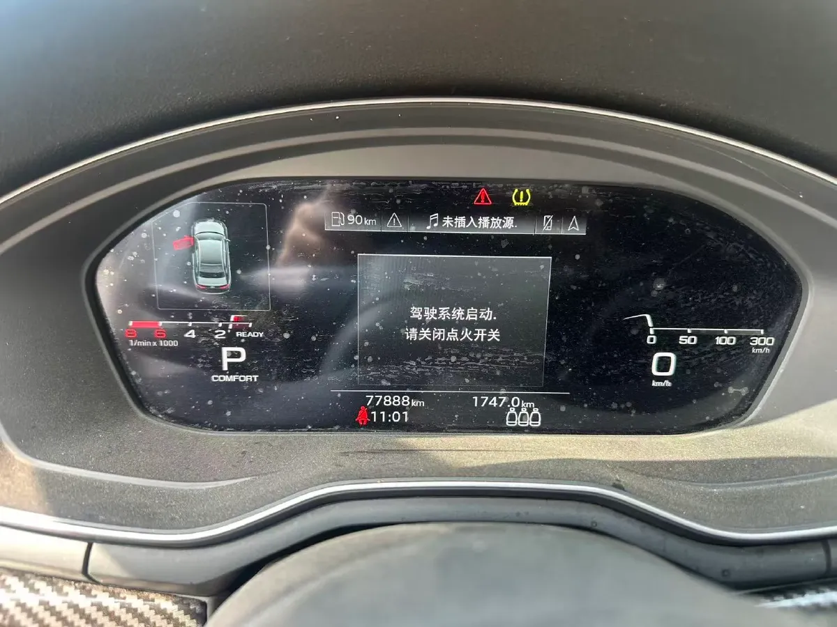 2020 Audi A4L 2.0T 190HP L4 7DCT,autocango,china used car exporter,china ev exporter,chinese used car exporter,chinese used ev exporter