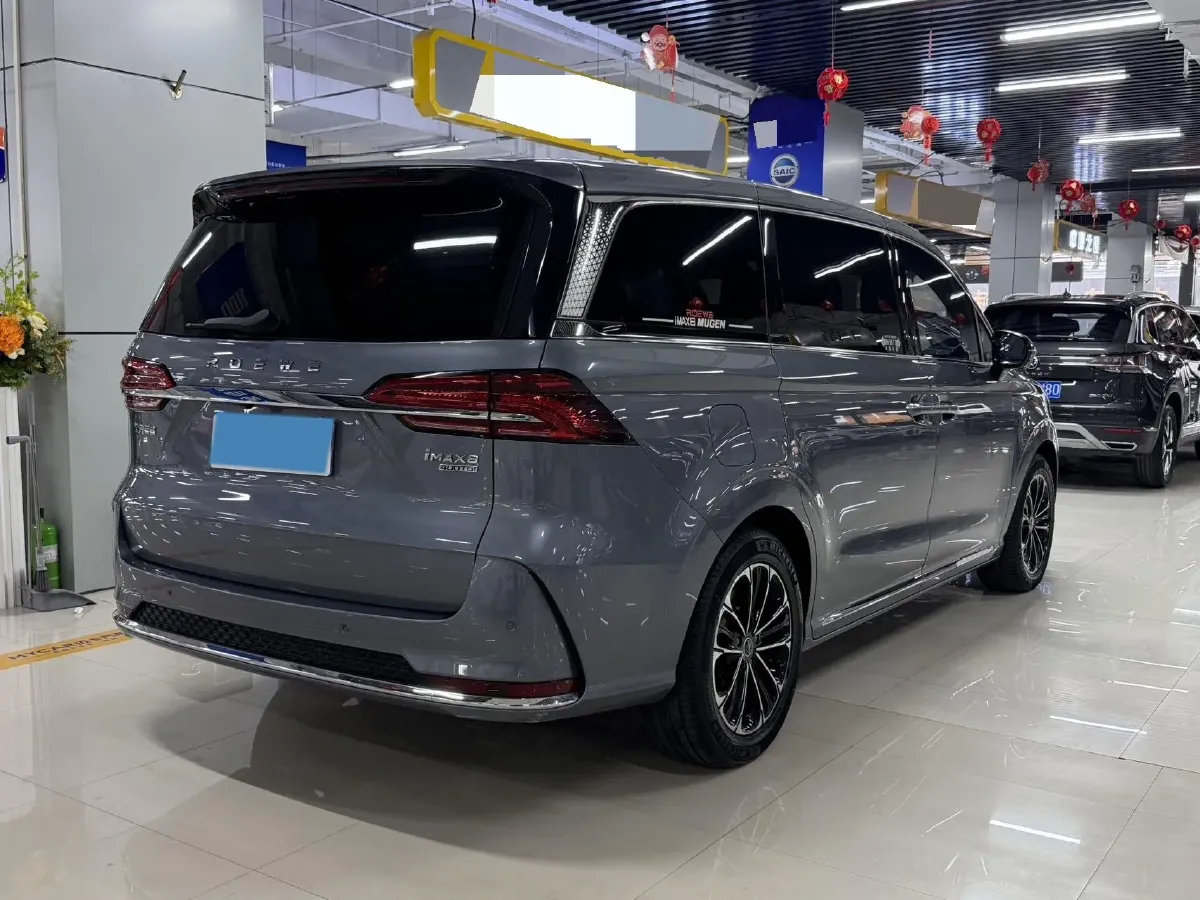 2022 Roewe iMAX8 2.0T 234HP L4 8AT,autocango,china used car exporter,china ev exporter,chinese used car exporter,chinese used ev exporter