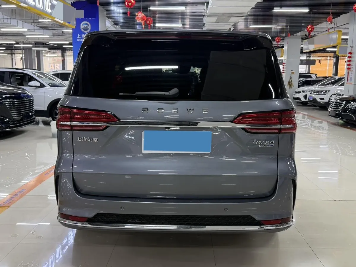 2022 Roewe iMAX8 2.0T 234HP L4 8AT,autocango,china used car exporter,china ev exporter,chinese used car exporter,chinese used ev exporter