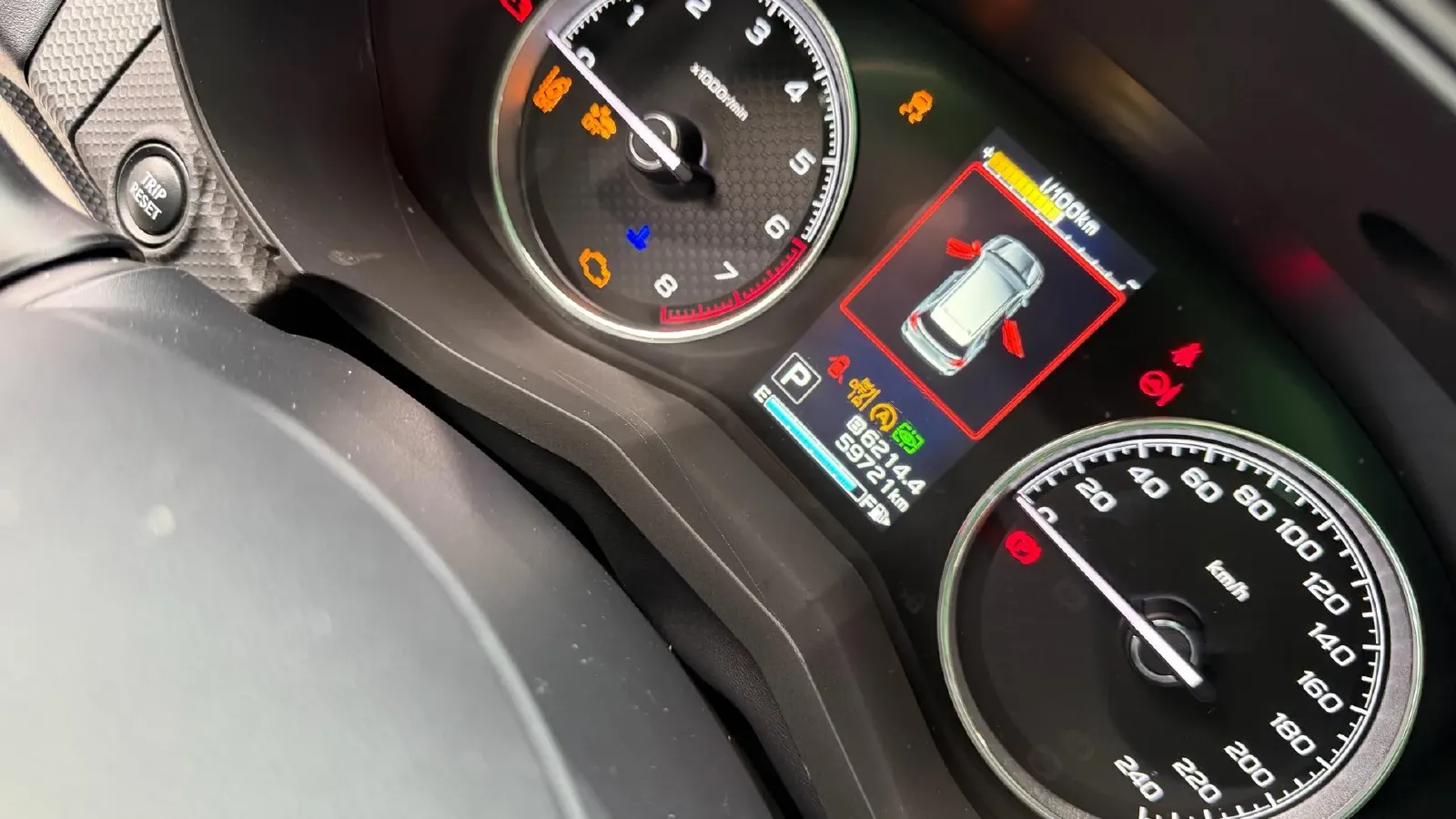 2022 Subaru Forester 2.0L 154HP H4 CVT,autocango,china used car exporter,china ev exporter,chinese used car exporter,chinese used ev exporter