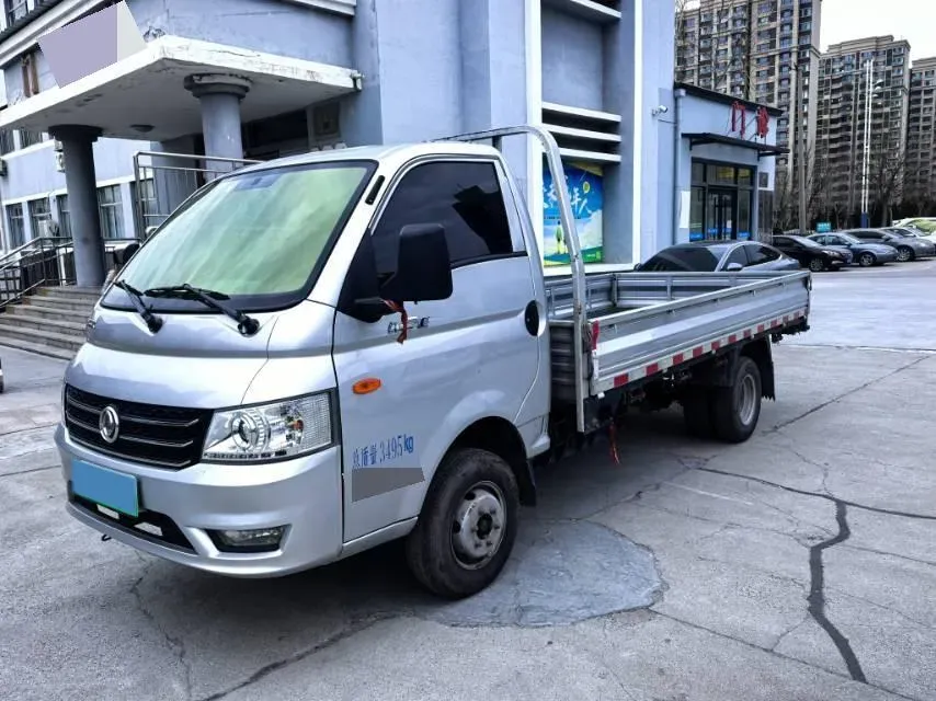 2024 GuoJi Elephant G30 BEV 41.86KWH,autocango,china used car exporter,china ev exporter,chinese used car exporter,chinese used ev exporter