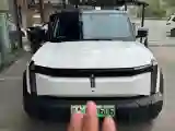 2024 iCAR iCAR 03T BEV 69.77KWH