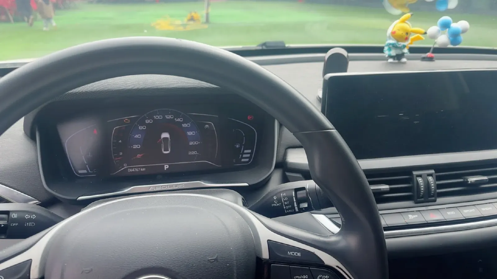 2020 DongFeng Aeolus YiXuan 1.5T 150HP L4 6DCT,autocango,china used car exporter,china ev exporter,chinese used car exporter,chinese used ev exporter