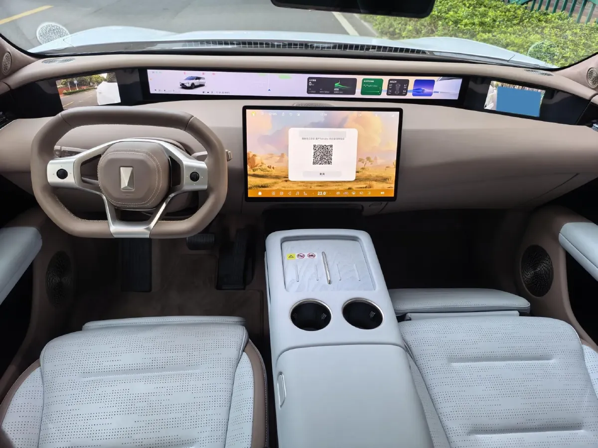 2024 Avatr 07 1.5T 156HP L4 REEV 39.05KWH,autocango,china used car exporter,china ev exporter,chinese used car exporter,chinese used ev exporter