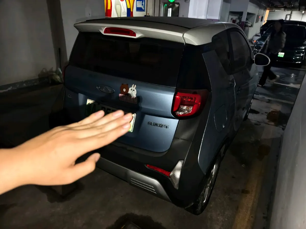 2018 Chery Little Ant BEV 35KWH,autocango,china used car exporter,china ev exporter,chinese used car exporter,chinese used ev exporter