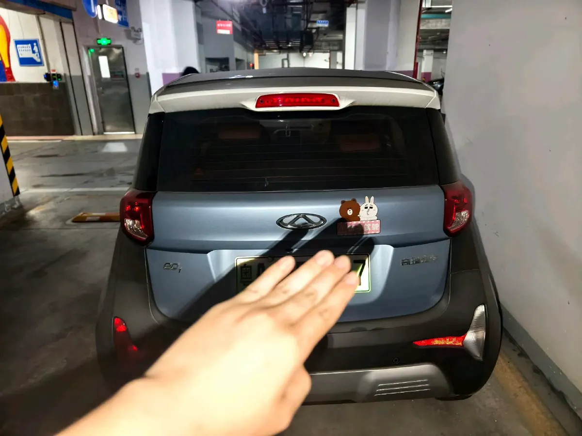 2018 Chery Little Ant BEV 35KWH,autocango,china used car exporter,china ev exporter,chinese used car exporter,chinese used ev exporter