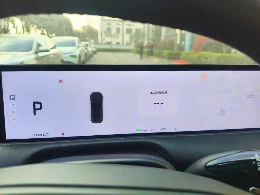 2023 IM L7 BEV 90KWH,autocango,china used car exporter,china ev exporter,chinese used car exporter,chinese used ev exporter