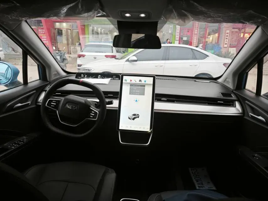 2021 Neta V BEV 38.54KWH,autocango,china used car exporter,china ev exporter,chinese used car exporter,chinese used ev exporter