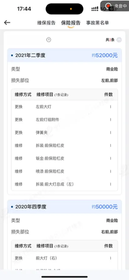 2019 Mercedes-Benz E Class 1.5T 184HP L4 9AT,autocango,china used car exporter,china ev exporter,chinese used car exporter,chinese used ev exporter