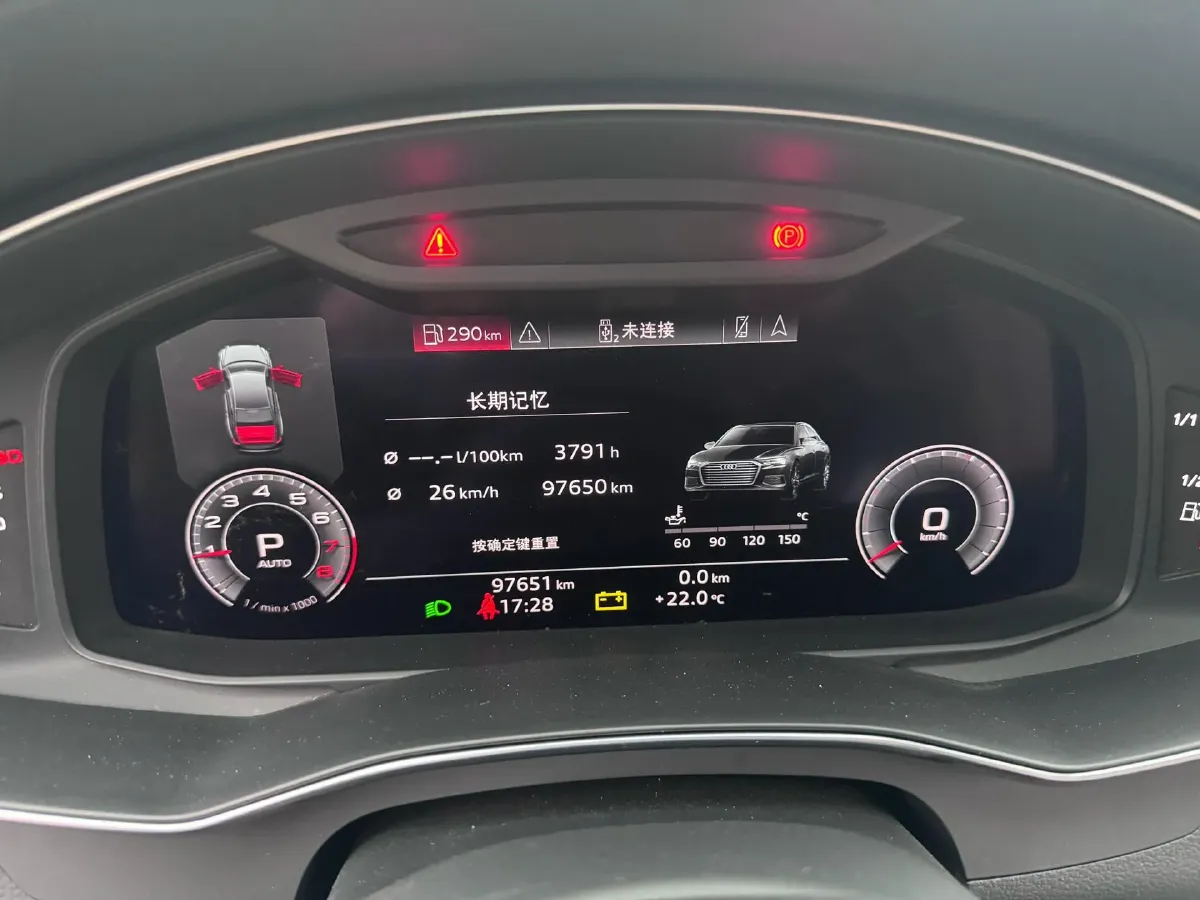 2019 Mercedes-Benz E Class 1.5T 184HP L4 9AT,autocango,china used car exporter,china ev exporter,chinese used car exporter,chinese used ev exporter