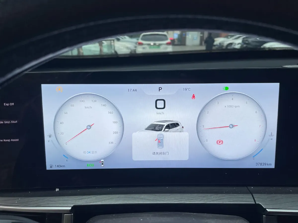 2024 Chery Tiggo 8 PRO 1.6T 197HP L4 7DCT,autocango,china used car exporter,china ev exporter,chinese used car exporter,chinese used ev exporter