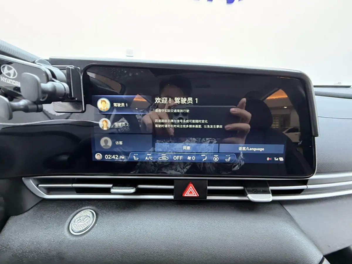 2021 Hyundai Elantra 1.5L 115HP L4 CVT,autocango,china used car exporter,china ev exporter,chinese used car exporter,chinese used ev exporter