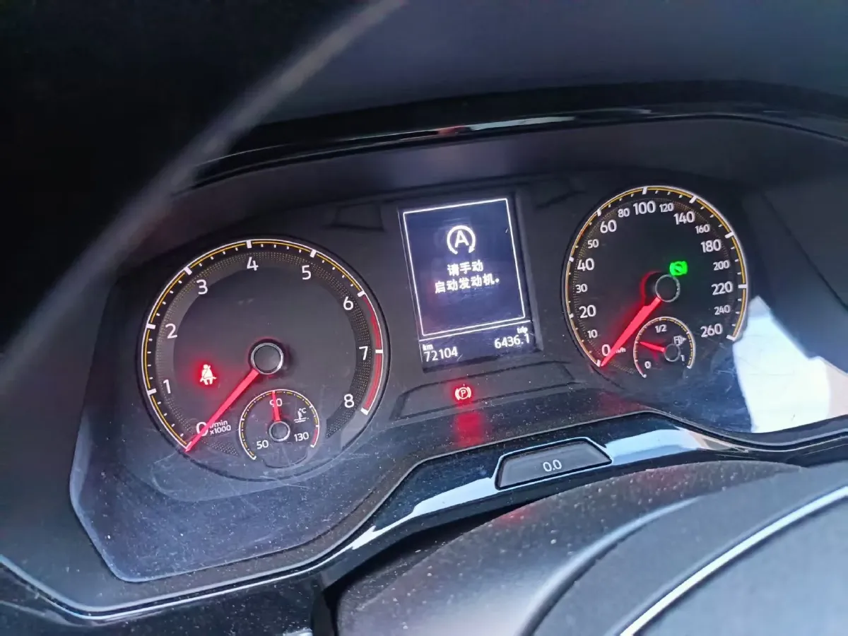 2021 Volkswagen Bora 1.4T 150HP L4 7DCT,autocango,china used car exporter,china ev exporter,chinese used car exporter,chinese used ev exporter