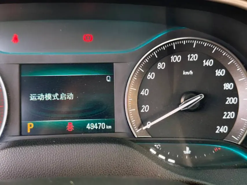 2019 Volkswagen Lavida 1.5L 113HP L4 6AT,autocango,china used car exporter,china ev exporter,chinese used car exporter,chinese used ev exporter