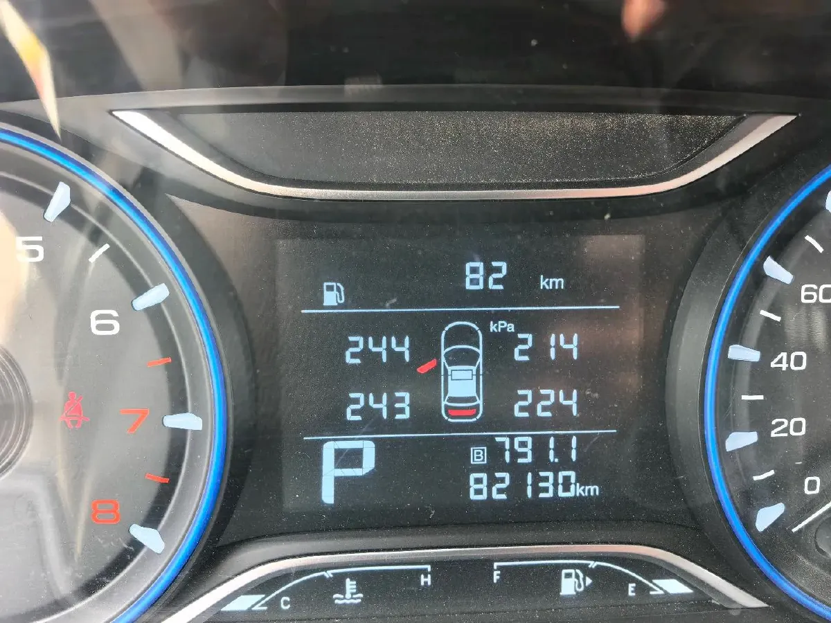 2020 GAC Trumpchi GS4 1.5T 169HP L4 6AT,autocango,china used car exporter,china ev exporter,chinese used car exporter,chinese used ev exporter