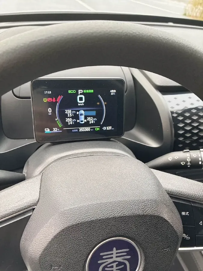 2021 BYD Qin BEV 53.56KWH,autocango,china used car exporter,china ev exporter,chinese used car exporter,chinese used ev exporter