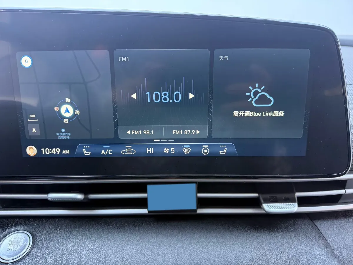 2022 Hyundai Elantra 1.5L 115HP L4 CVT,autocango,china used car exporter,china ev exporter,chinese used car exporter,chinese used ev exporter