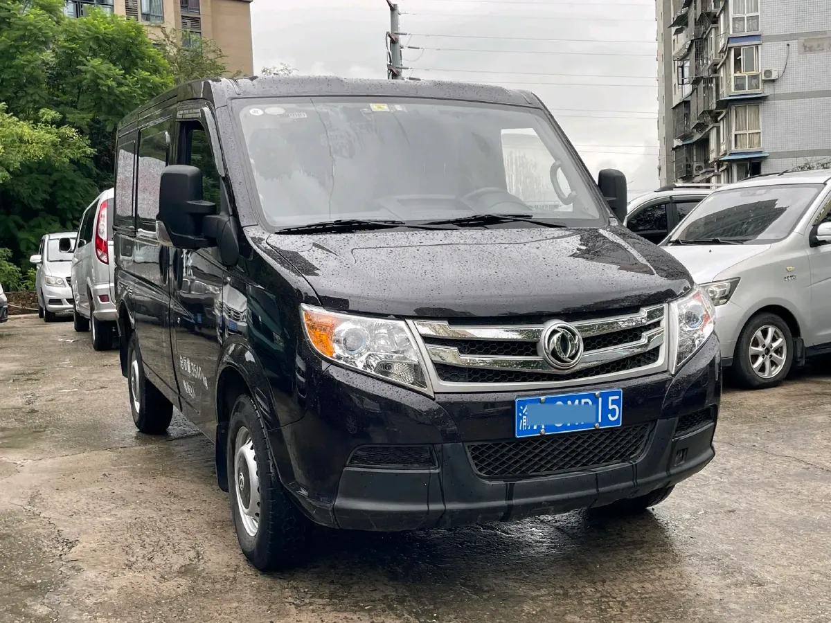 2019 MAXUS XinTu V80 2.5T 136HP L4 6MT,autocango,china used car exporter,china ev exporter,chinese used car exporter,chinese used ev exporter