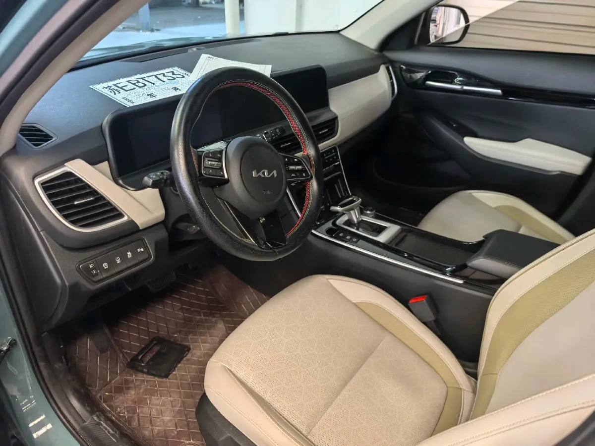 2023 Kia Seltos 1.5L 115HP L4 CVT,autocango,china used car exporter,china ev exporter,chinese used car exporter,chinese used ev exporter