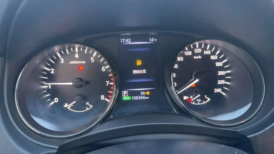 2021 Nissan X-Trail 2.0L 151HP L4 CVT,autocango,china used car exporter,china ev exporter,chinese used car exporter,chinese used ev exporter