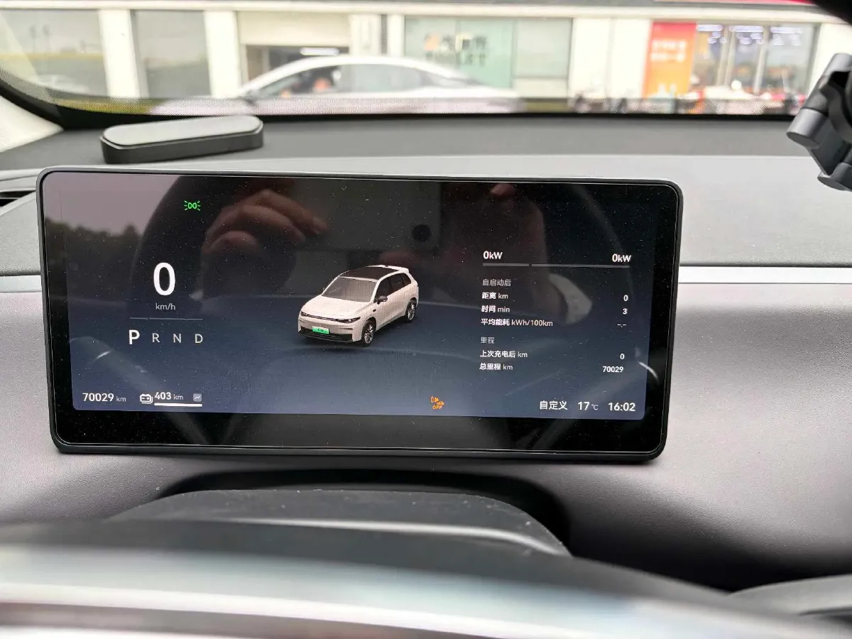 2024 Leapmotor C10 BEV 69.9KWH,autocango,china used car exporter,china ev exporter,chinese used car exporter,chinese used ev exporter