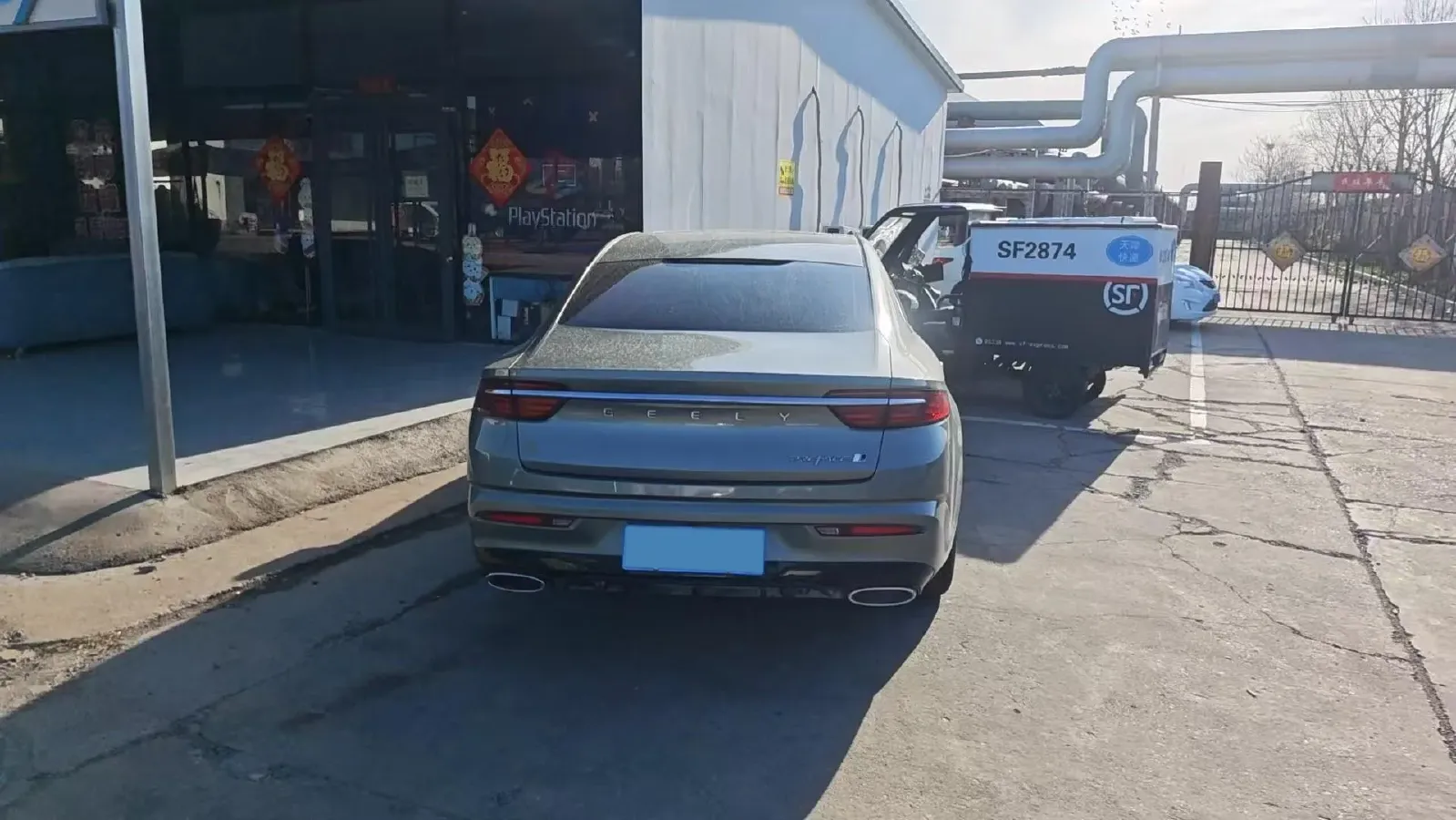 2023 Geely Preface 1.5T 181HP L4 7DCT,autocango,china used car exporter,china ev exporter,chinese used car exporter,chinese used ev exporter