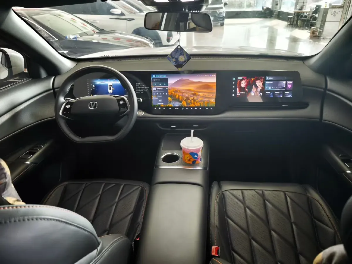 2025 ChangAn CS75 Plus 1.5T 192HP L4 8AT,autocango,china used car exporter,china ev exporter,chinese used car exporter,chinese used ev exporter