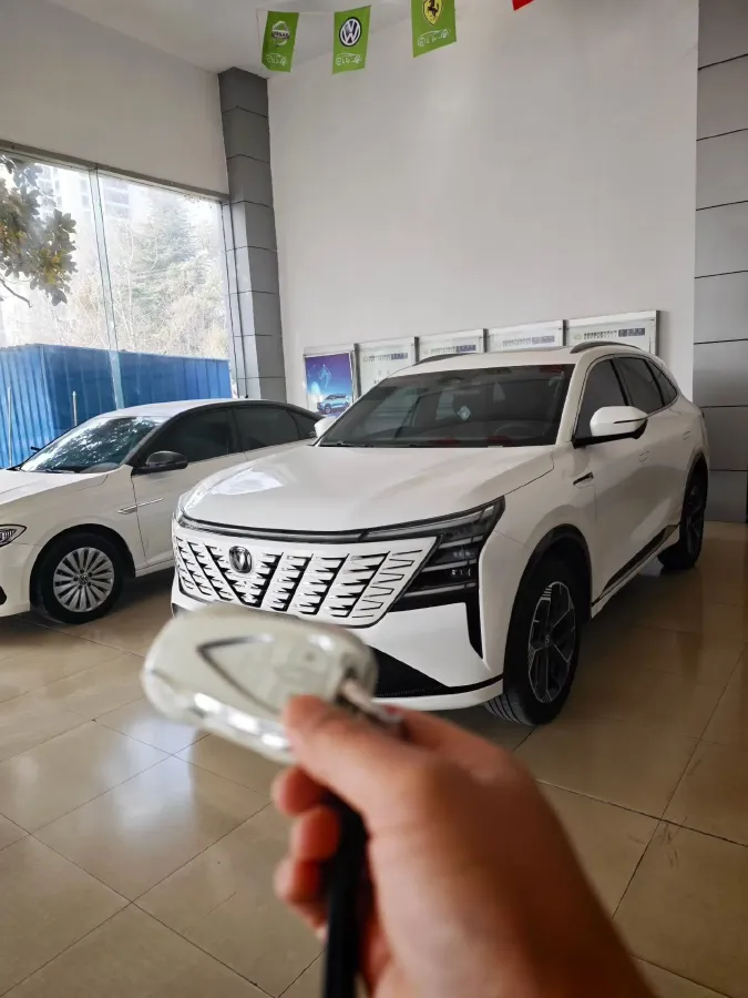 2025 ChangAn CS75 Plus 1.5T 192HP L4 8AT,autocango,china used car exporter,china ev exporter,chinese used car exporter,chinese used ev exporter